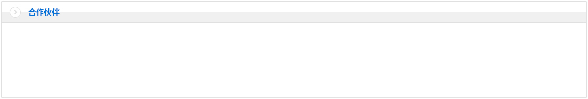 無錫框架液壓機價格多少