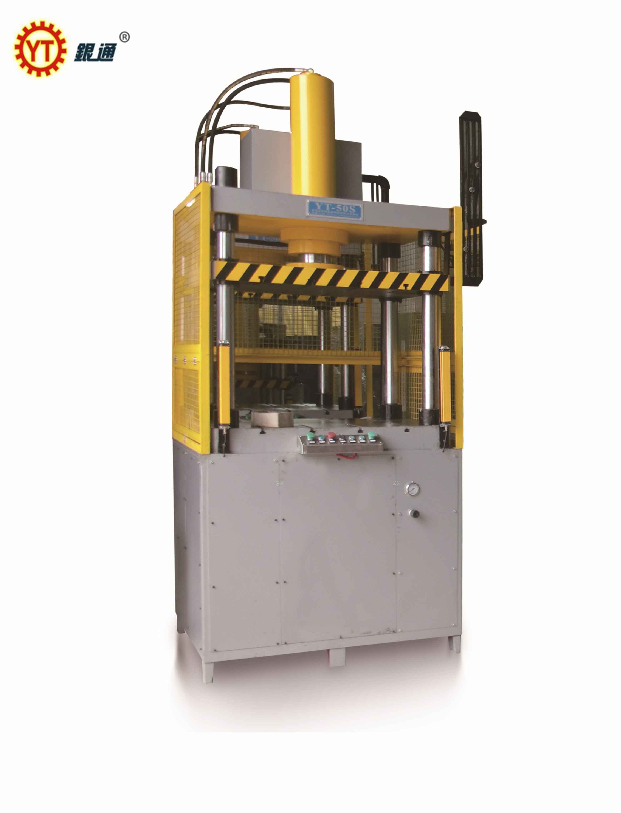 液壓機和混凝土哪個好用