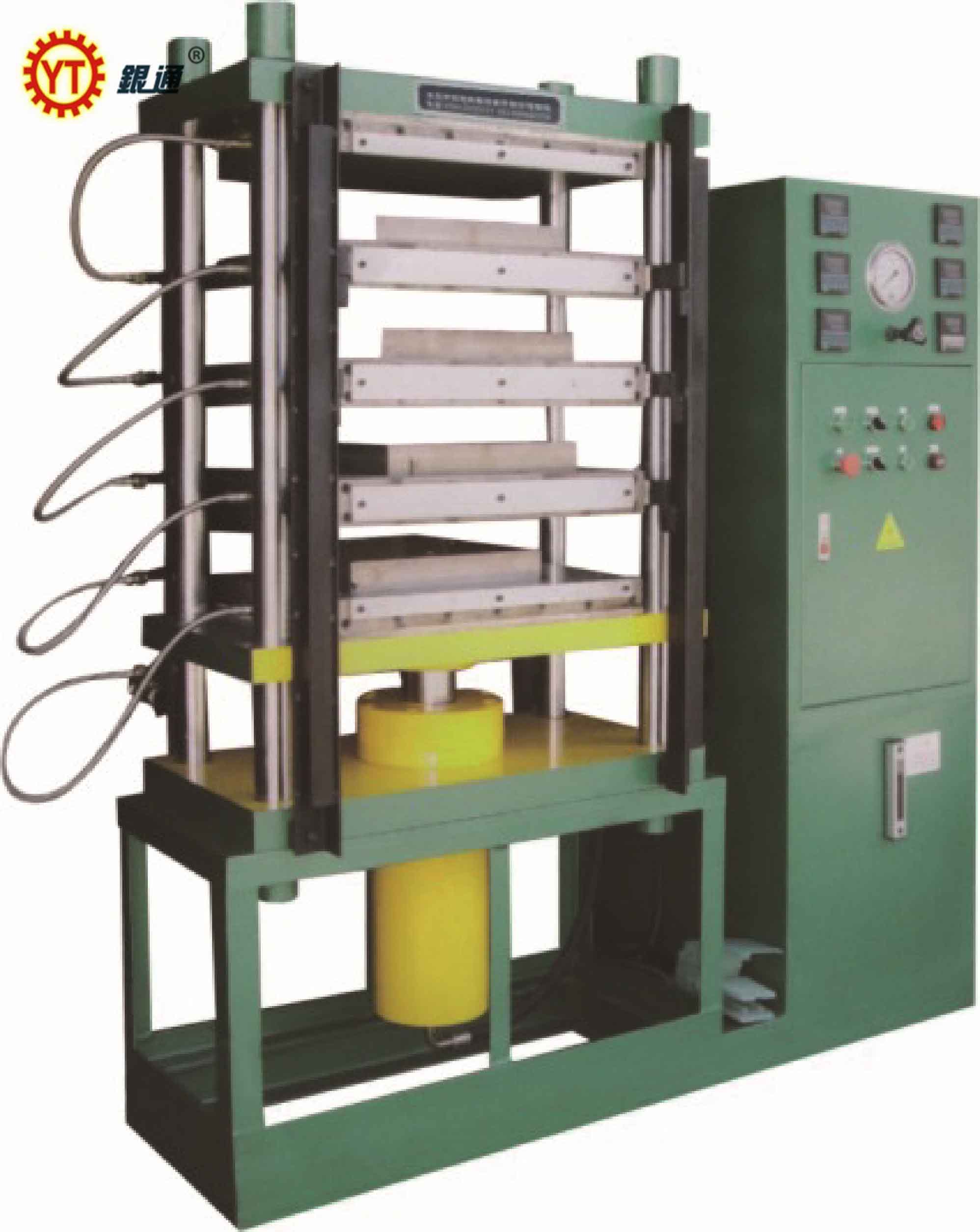 西藏全自動(dòng)液壓機(jī)多少錢