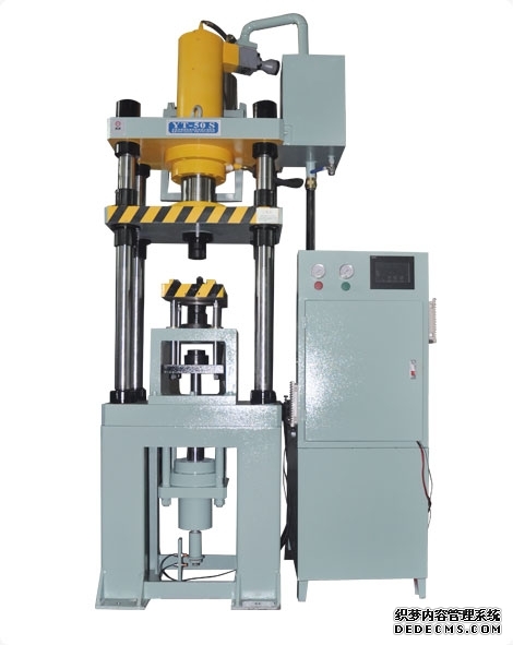 液壓機(jī)不可更換 液壓機(jī)不可更換